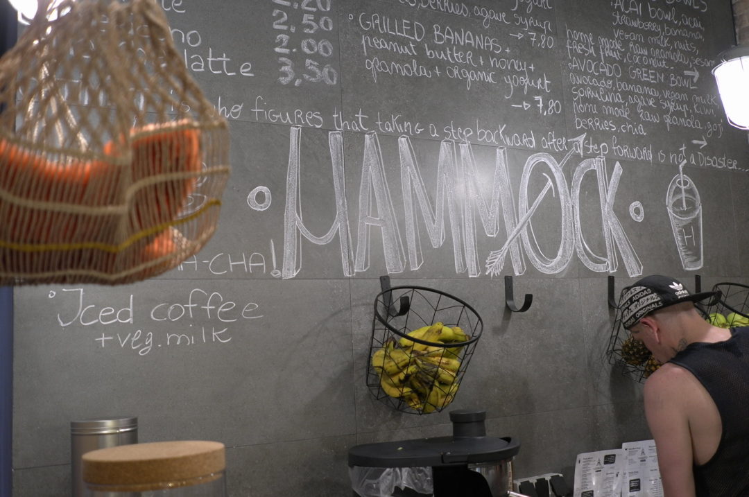 Hammock Juice Station, Juice & Vegan Food, Eixample Foodie in Barcelona
