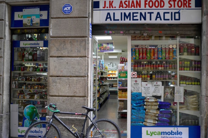 J K Indian Supermarket Barcelona In The Raval Is A Great Resource